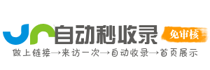 为你提供学习资料，助力职场发展